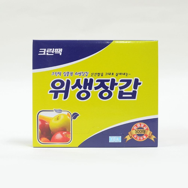 크린팩 위생장갑 300매 일회용 위생 비닐장갑