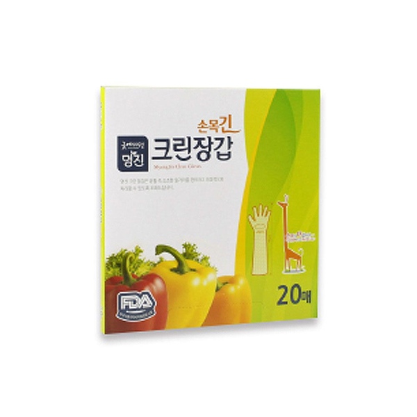 명진 손목긴크린장갑 20매 일회용 위생 비닐장갑