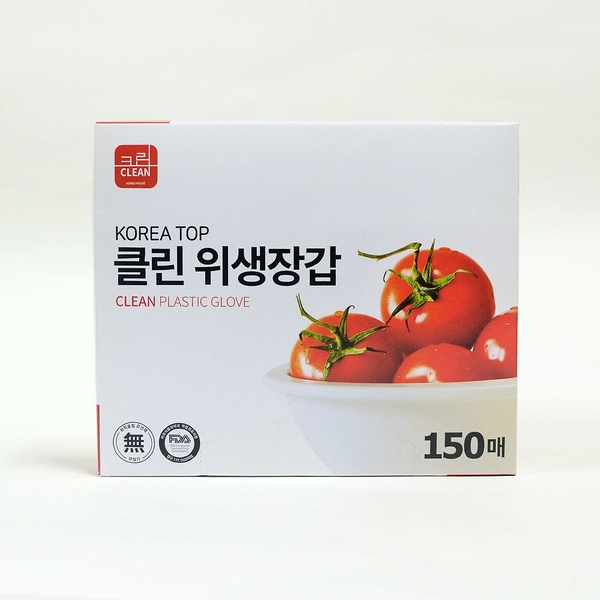 클린 위생장갑 150매 일회용 위생 비닐장갑