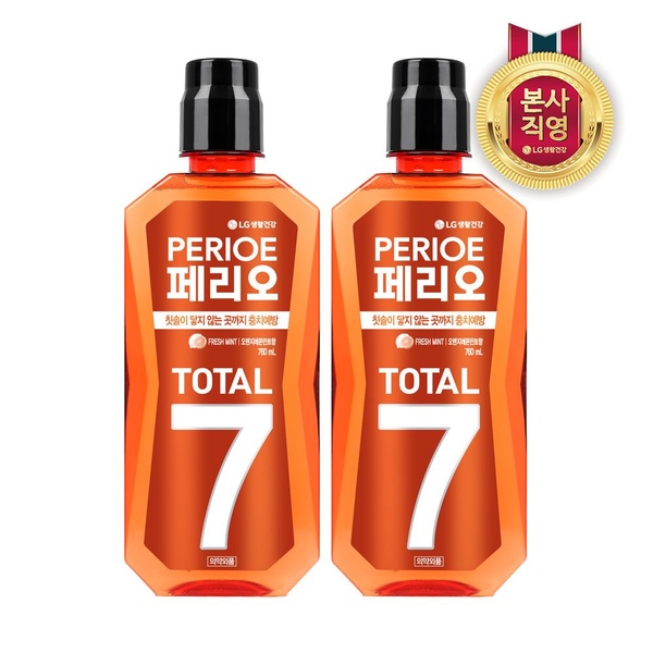 페리오 토탈7 가글 후레쉬 760ml x 2개