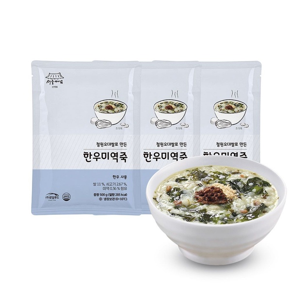 한우미역죽 500g 3팩 Set