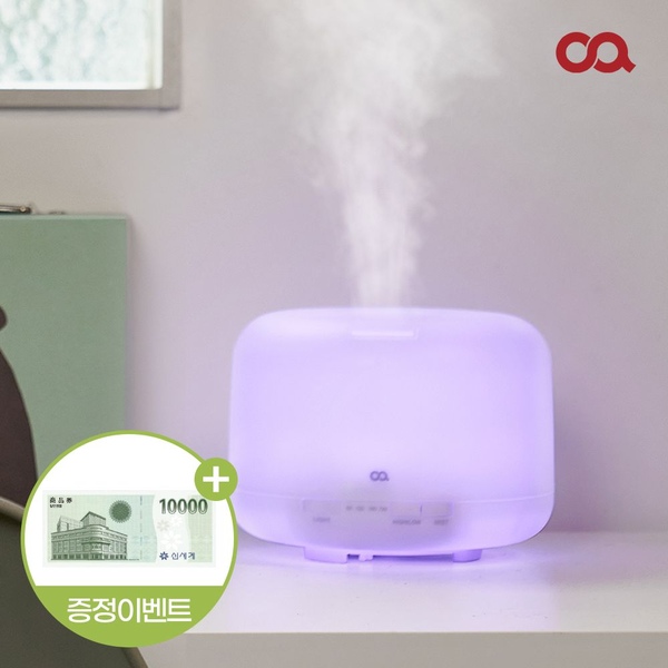 "오집 옵션특별가 3.1만" 무드 가습기 500ml 무드등 미니 초음파 가습기