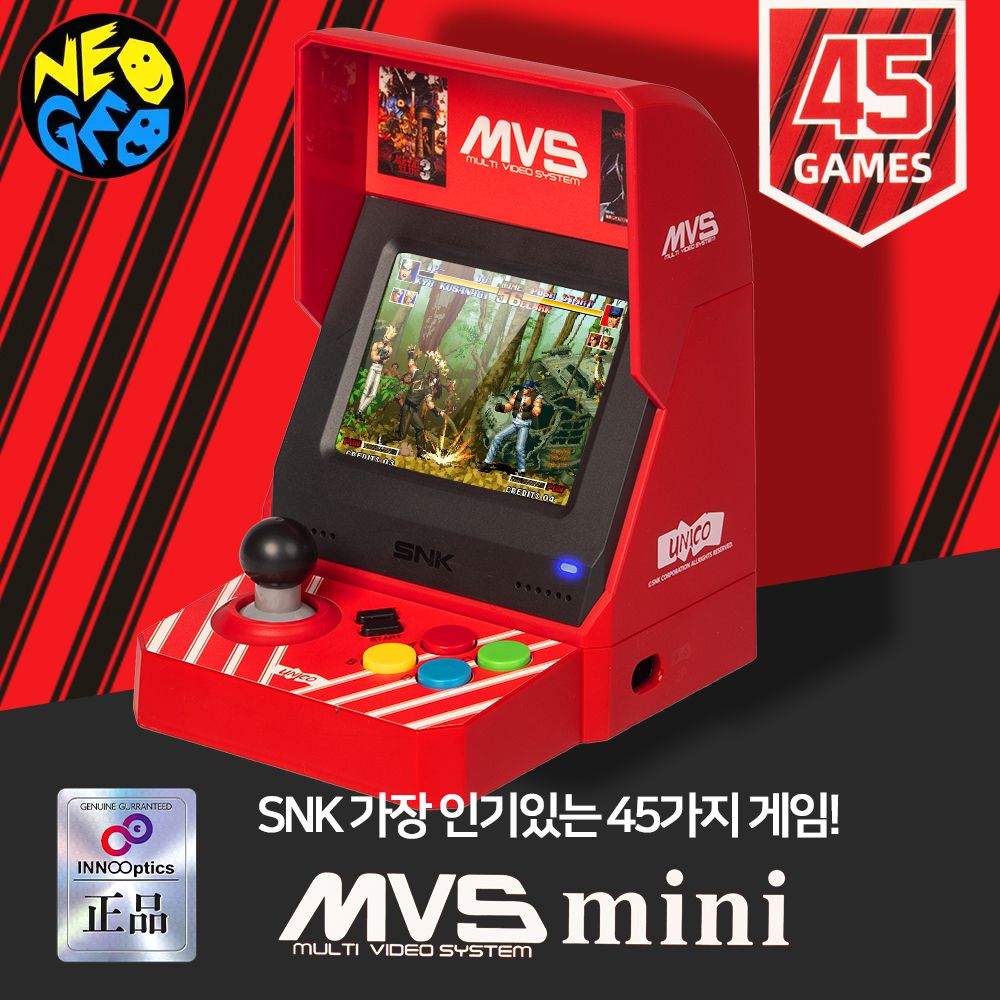 SNK NEOGEO MVS mini 홈 아케이드 정품 레트로 게임기 인테리어 가격 비교 네오지오 SNK NEOGEO MVS mini 홈 아케이드 정품 레트로 게임기 인테리어
