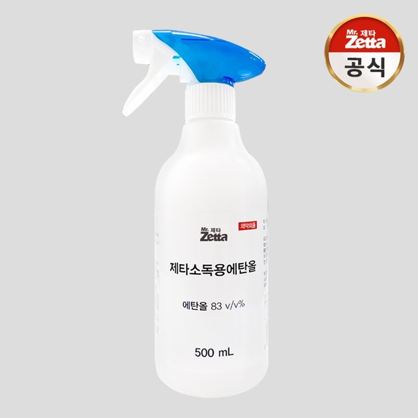소독용 에탄올 83% 500ml
