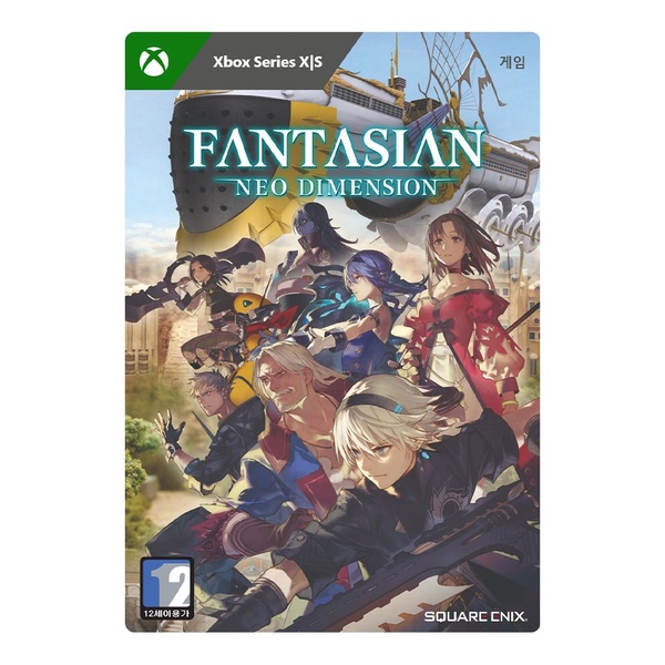 Xbox 판타지안 네오 디멘션 XlS Digital Code