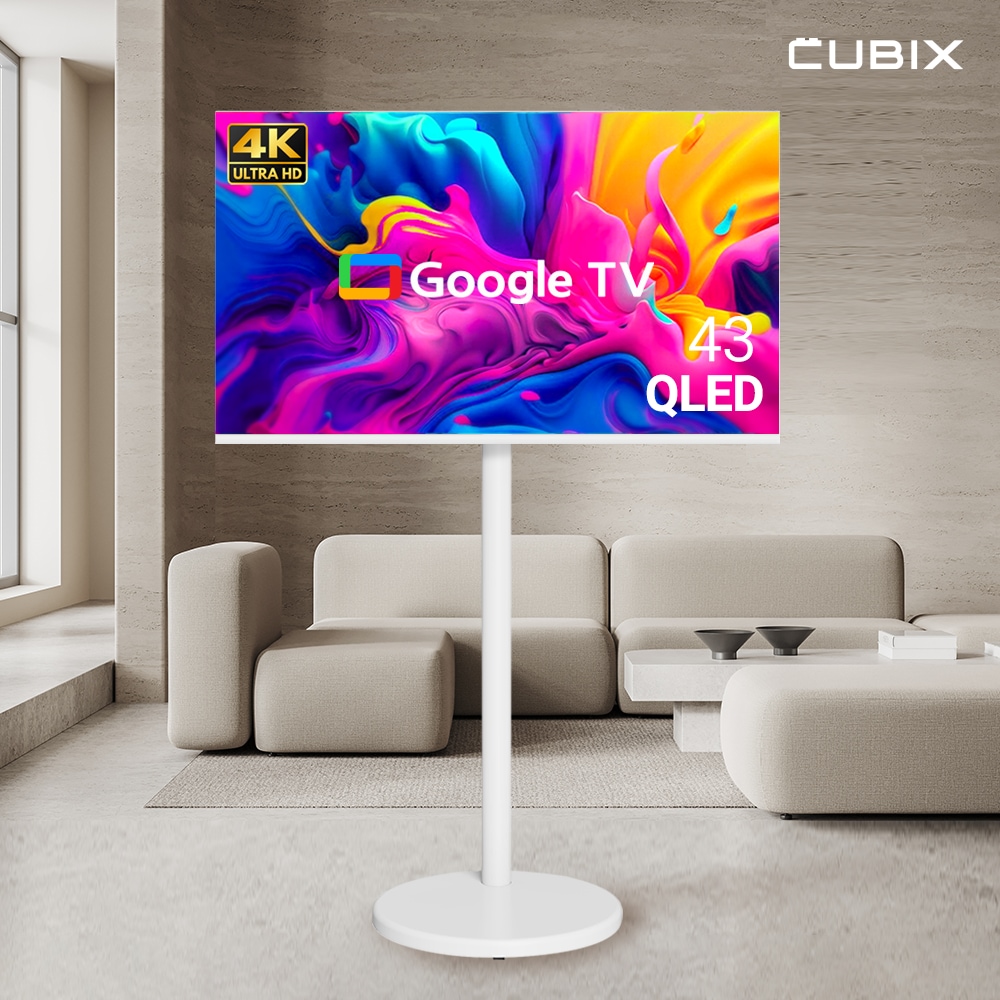 오늘의집 무빙큐빅스 화이트에디션 스마트 43인치(109cm) 4K UHD QLED TV 삼탠바이미