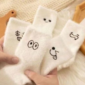 임산부양말 무압박 크리스마스 기모 밍크 융털 양말 5족세트