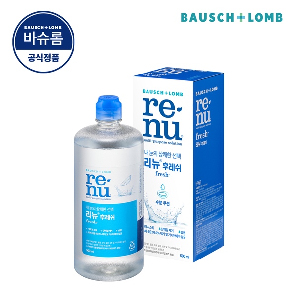 리뉴 후레쉬 500ml x 1개 소프트 렌즈 세척액