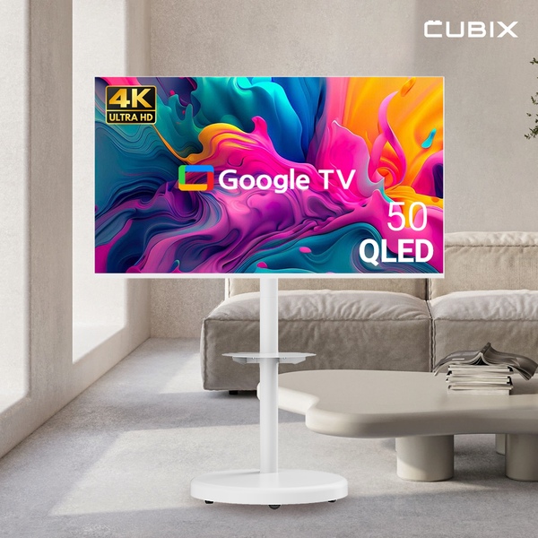 무빙큐빅스 화이트에디션 스마트 50인치(127cm) 4K UHD QLED TV 삼탠바이미