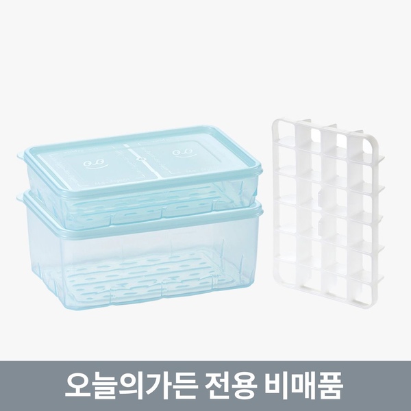 오가든 냉동용기 오늘의가든 사은품용 비매품