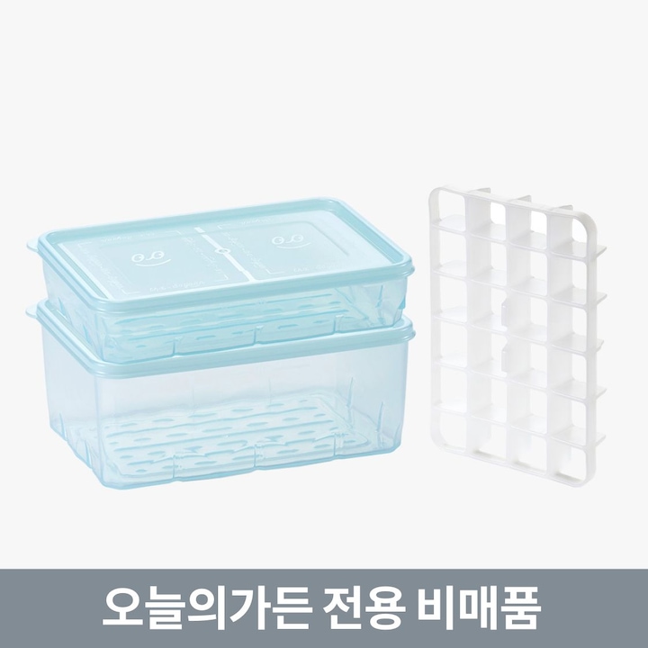 오가든 냉동용기 오늘의가든 사은품용 비매품