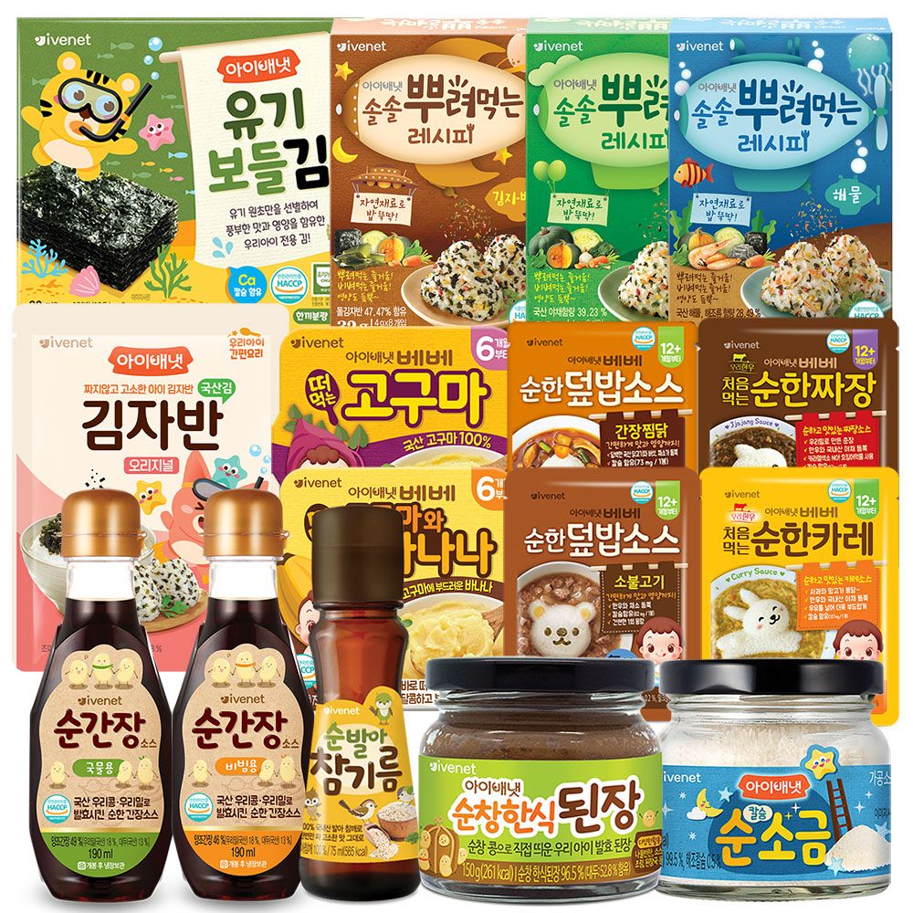 유아식반찬 이유식재료 김자반 간장 된장 소금 참기름 가격 비교 아이배냇 유아식반찬 이유식재료 김자반 간장 된장 소금 참기름