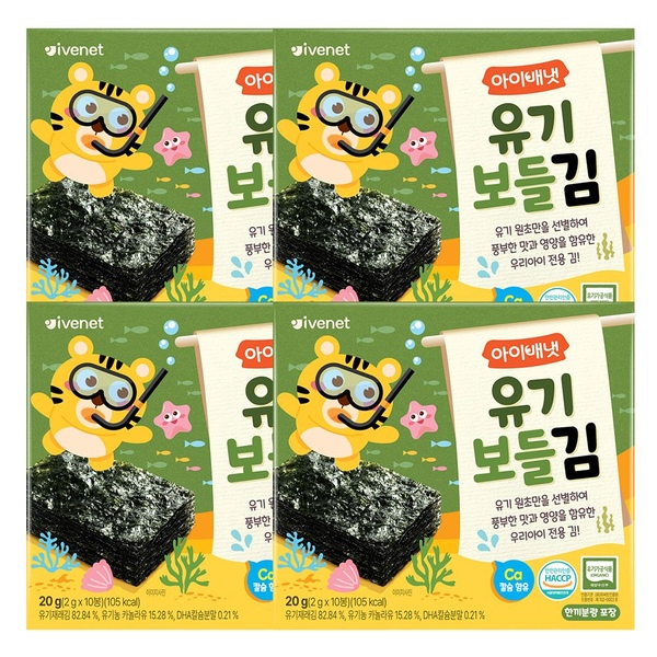 유아식 유기 보들김(2gX10봉)X4개 아기김 아기반찬
