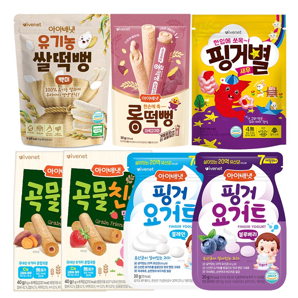 아기 과자 곡물 쌀떡뻥 가격 비교 아이배냇 아기 과자 곡물 쌀떡뻥