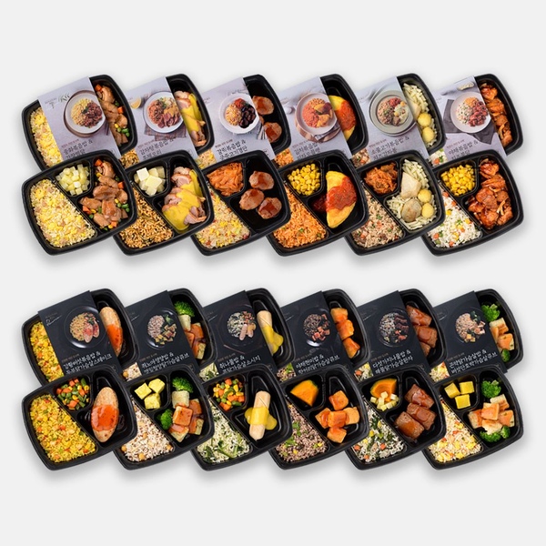 식단 관리 도시락 12종 세트 2주 식사대용