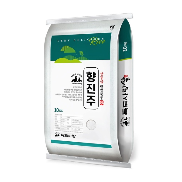 독도사랑 향진주 쌀 10kg / 25년산 국산 햅쌀 / 상등급 안전박스포장