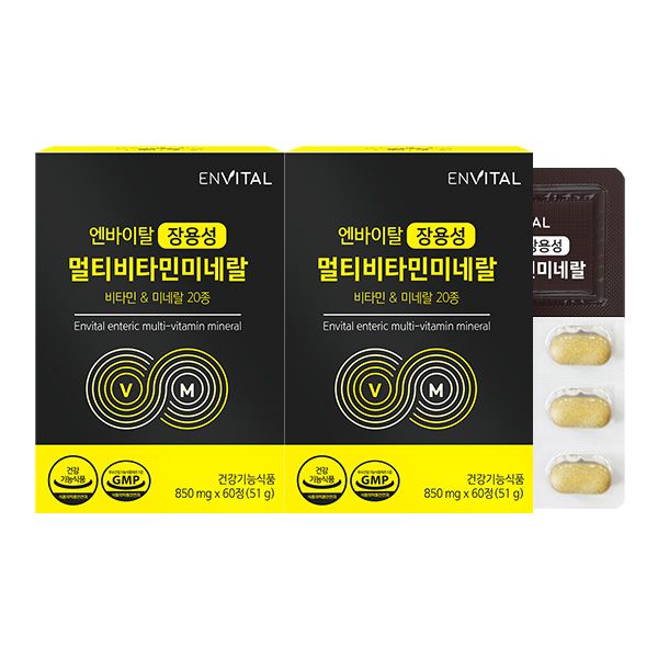 오늘의집 장용성 멀티비타민미네랄 850mg*60정 2박스