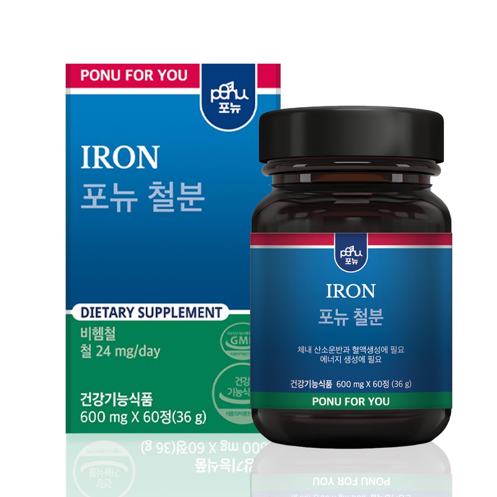 오늘의집 포뉴 포뉴 철분 600mg x 60정