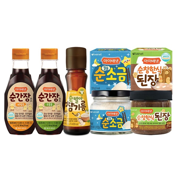 이유식 양념 순간장2종 된장 소금 참기름 세트