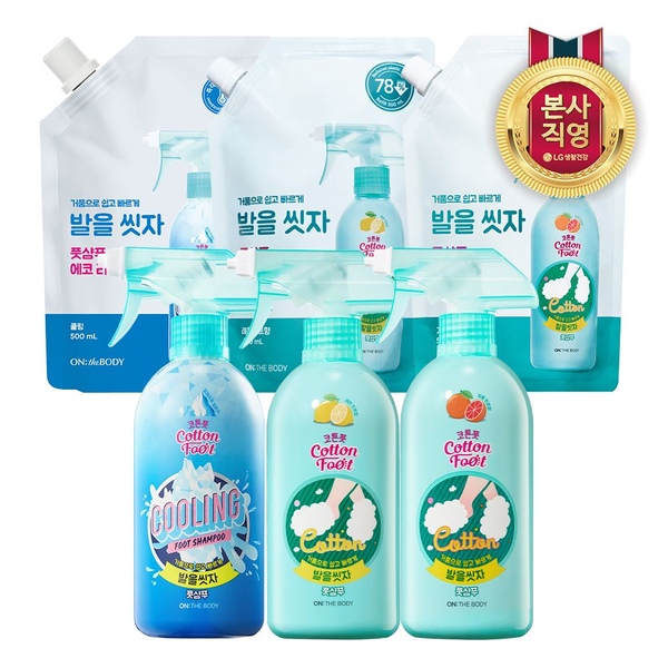 온더바디 발을씻자 풋샴푸 510ml 용기x2개 + 500ml 리필x1개 (3종 택1)