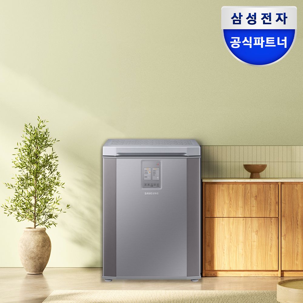 오늘의집 삼성전자 삼성 김치냉장고 RP13C1022S9 뚜껑형 126L 소형 미니 김치플러스