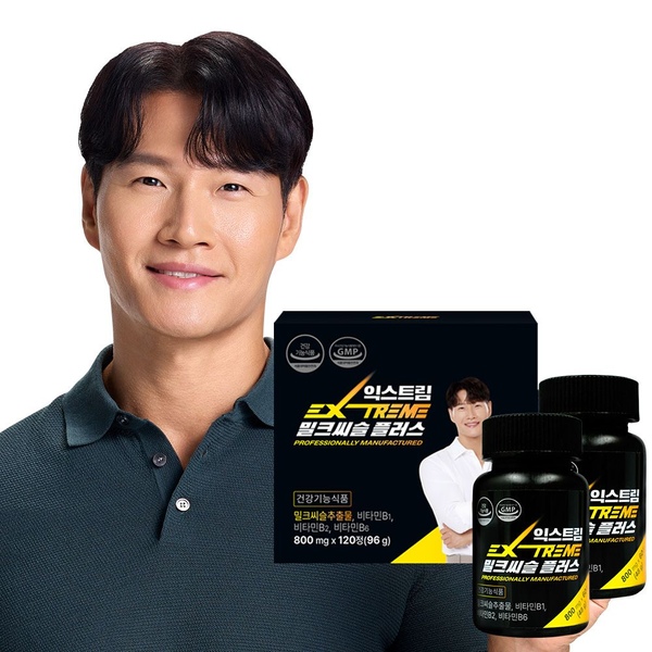 밀크씨슬 플러스 800mg*120정