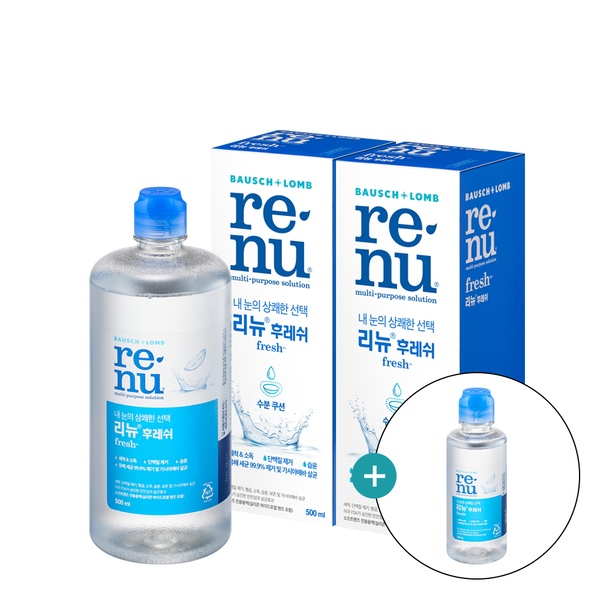 리뉴 후레쉬 500ml x 2개 + 120ml / 소프트 렌즈 세척액