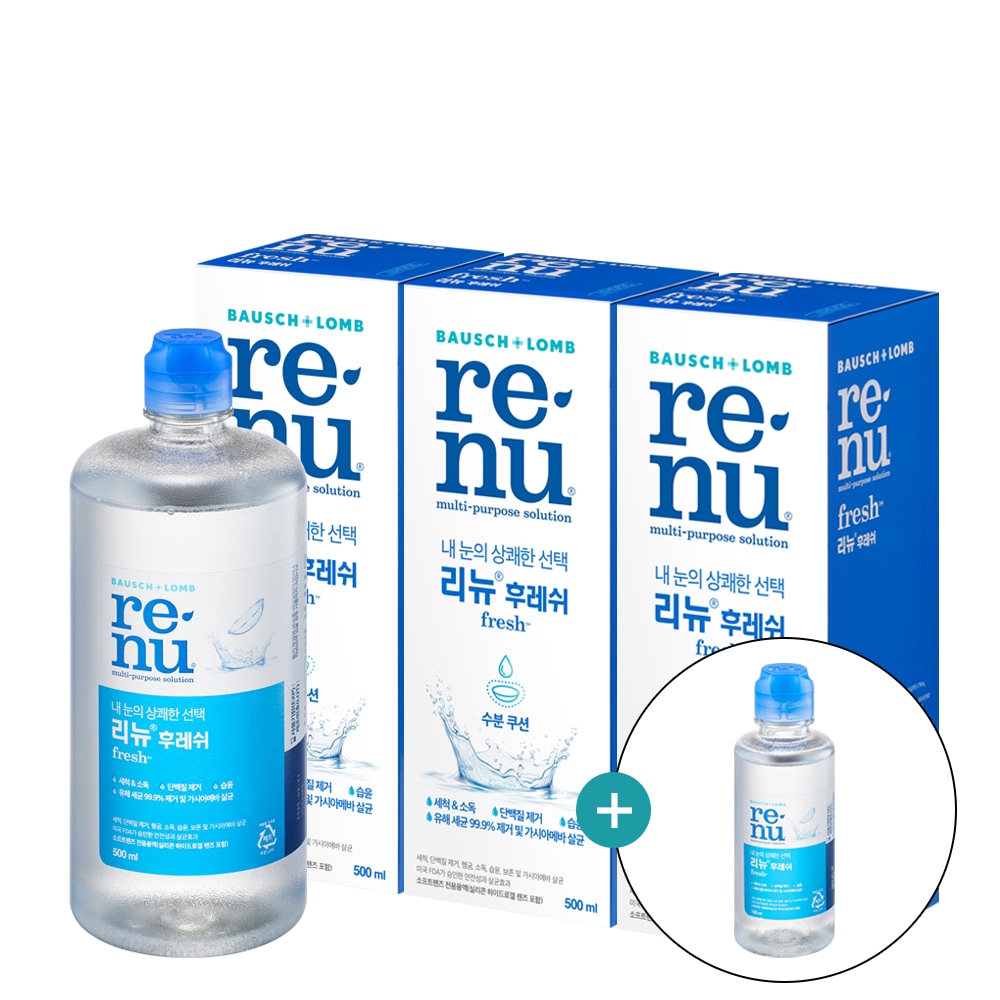 바슈롬 리뉴 후레쉬 500ml x 3개 + 120ml / 소프트 렌즈 세척액
