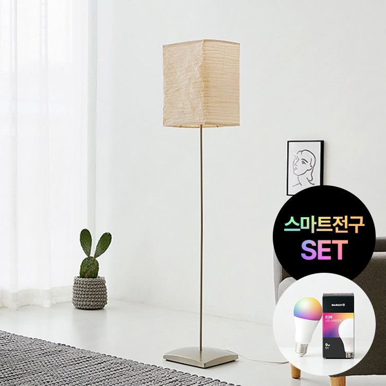 마켓비 BOITE 장스탠드B E26 KS1119F/1+스마트전구 세트