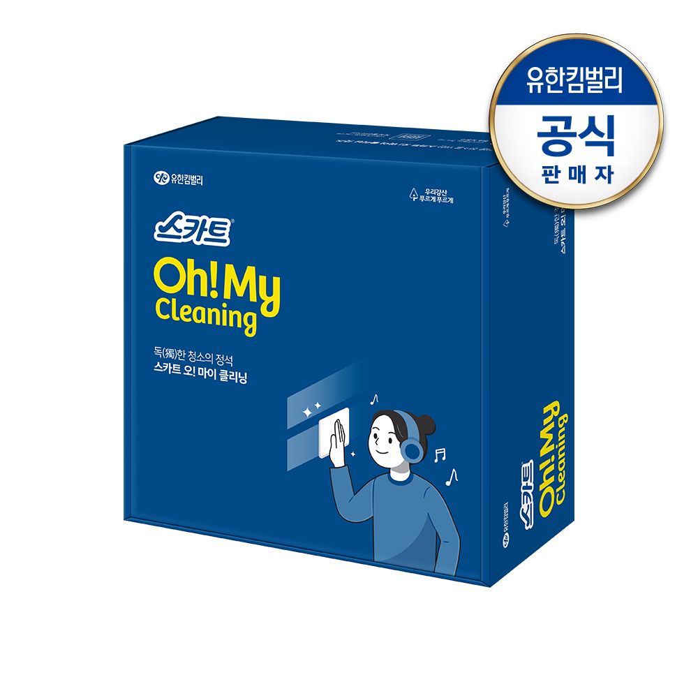 오늘의집 크리넥스 마이 클리닝 청소 물티슈 4종 세트