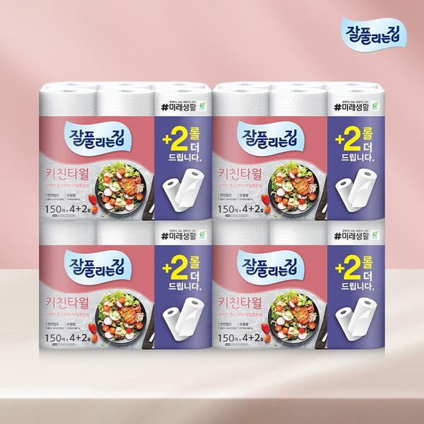 키친타월 150매 x 6롤 x 4팩 (총 24롤)