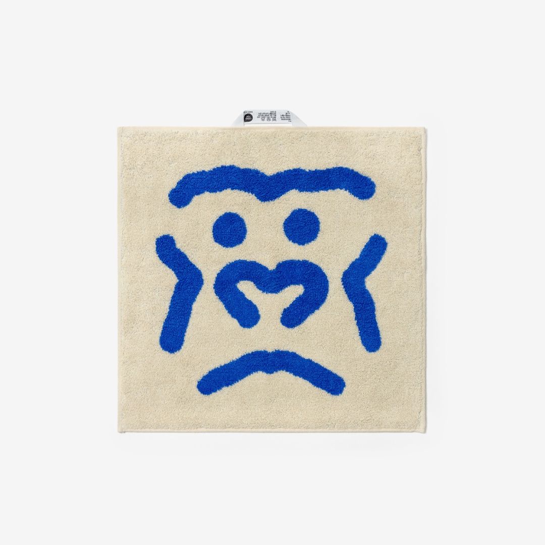 고릴라 핸드 타월 - 블루 가격 추이 웜그레이테일 고릴라 핸드 타월 - 블루 - 최저가 9,000원