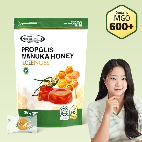 호주산 프로폴리스 마누카허니 로젠지스 캔디 300g (MGO600+)