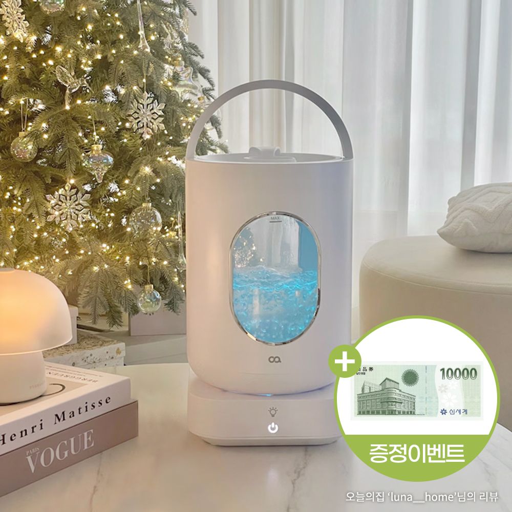 "특별옵션가 8.8만" 글라스팀3.8L대용량 유리 글라스 스텐 온열 살균 물멍 가열식가습기