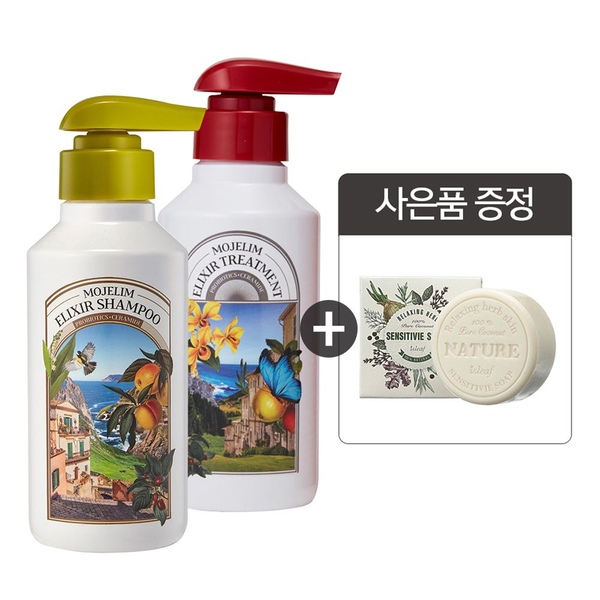 엘릭서 여성 남성 탈모 기능성 두피 강화 약산성 샴푸 트리트먼트