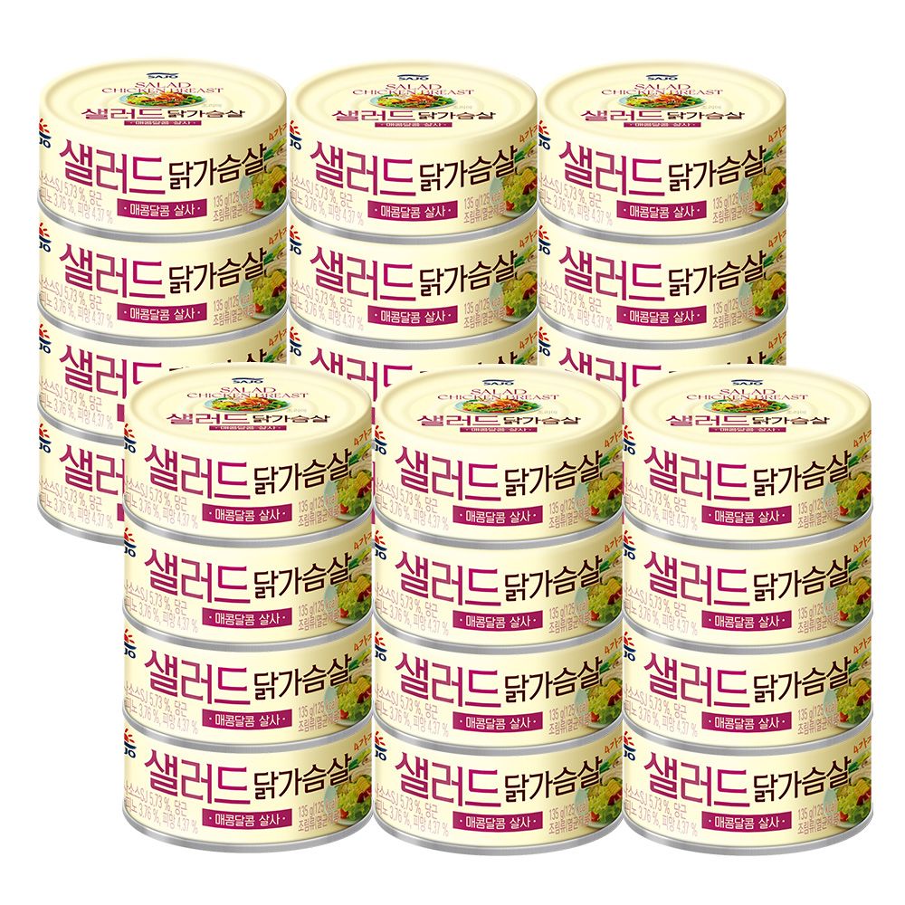 샐러드 닭가슴살 135g*24개 가격 비교 사조대림 샐러드 닭가슴살 135g*24개