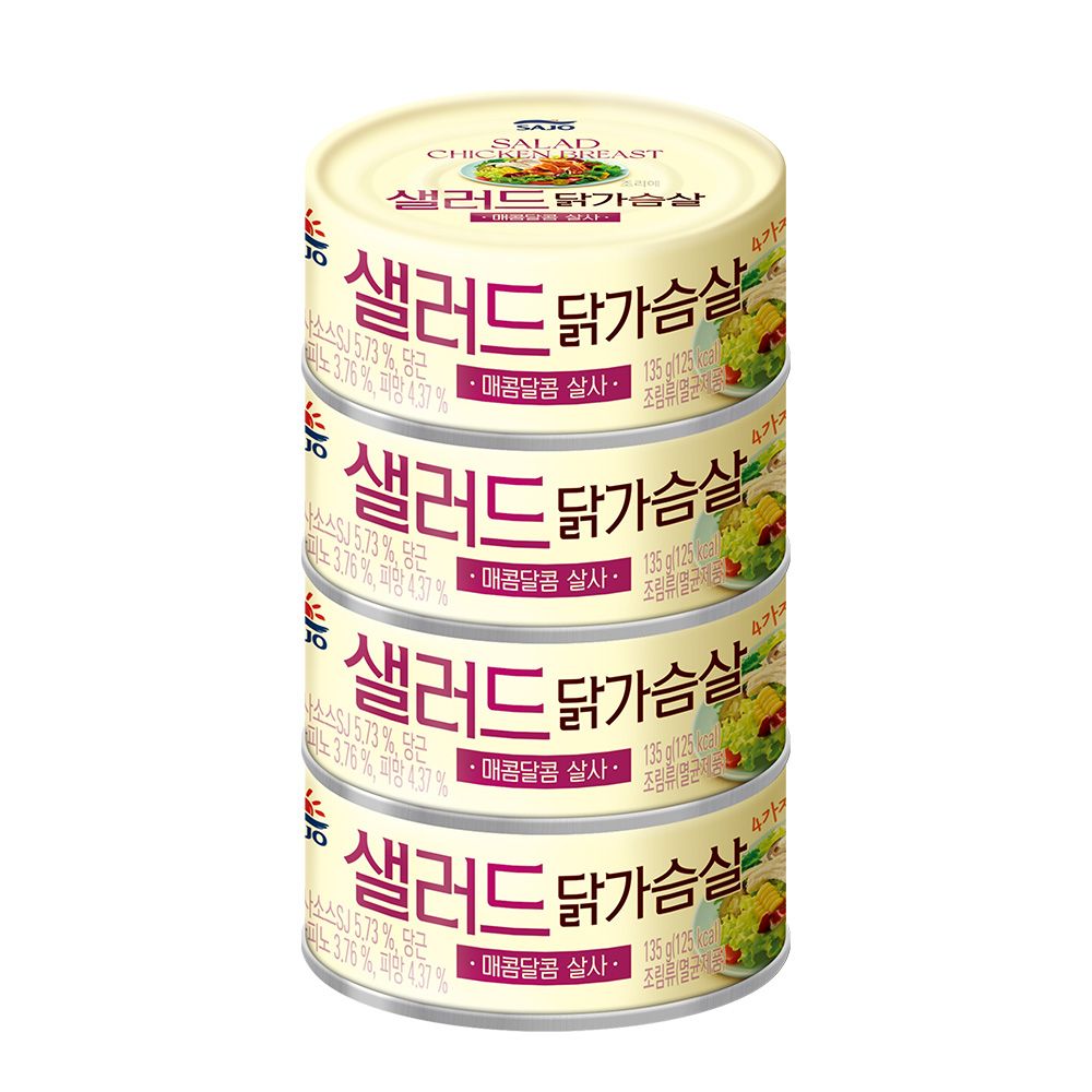 샐러드 닭가슴살 135g*4개 가격 비교 사조대림 샐러드 닭가슴살 135g*4개