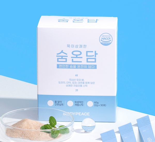 숨온담 2g*30포 2+1