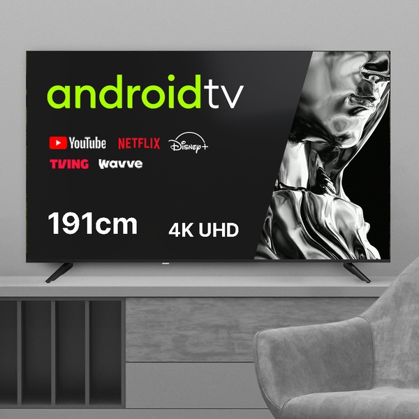 삼탠바이미 안드로이드 스마트 190cm 4K UHD TV 유튜브 넷플릭스 티비