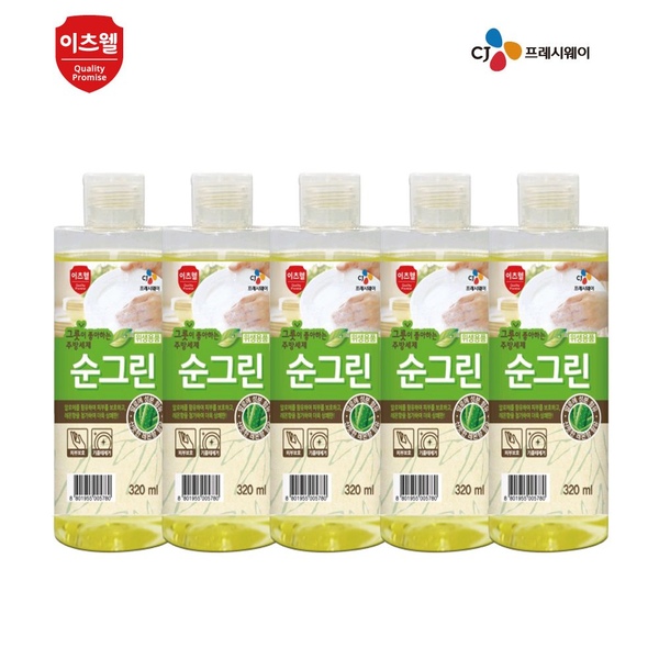 CJ순그린320ml*5개입