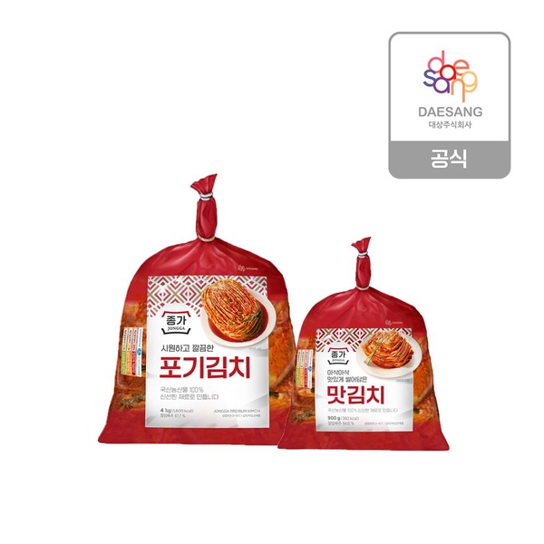 포기김치4kg + 맛김치900g