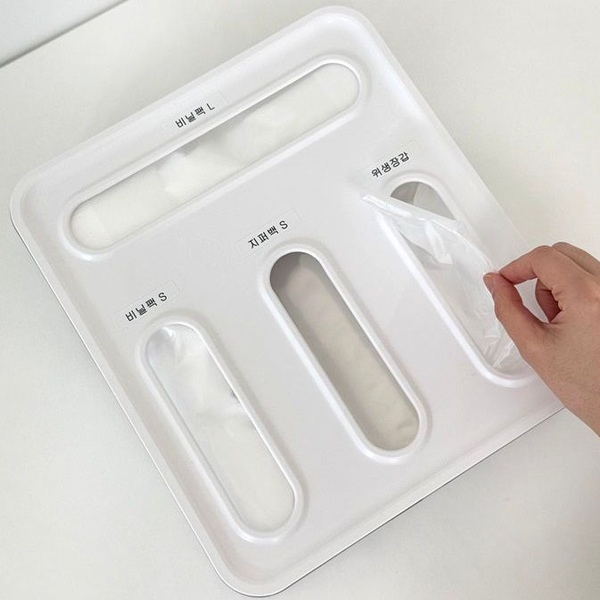하나씩 뽑아쓰는 4구 비닐봉투 지퍼백 보관함