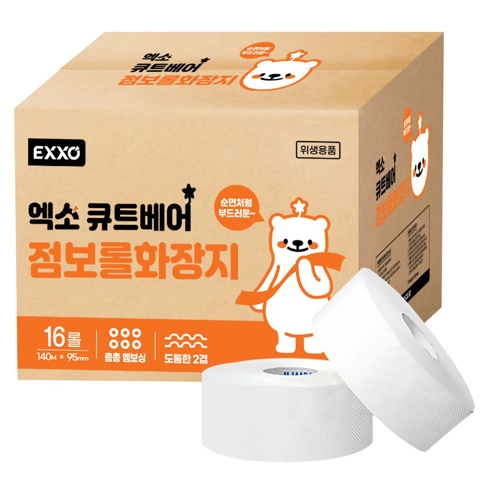 오늘의집 엑소 큐트베어 대용량 점보롤화장지 휴지 140M 16롤