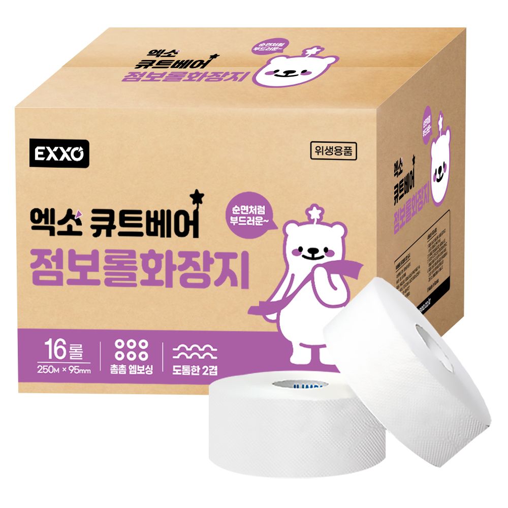 오늘의집 엑소 큐트베어 대용량 점보롤화장지 휴지 250M 16롤
