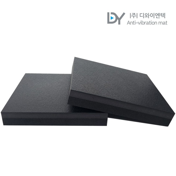 제습기 진동방지 소음방지 방음 매트 패드 340x340x27mm 2개