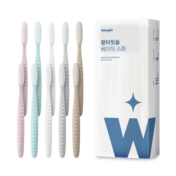 왕타 베이직 스톤 10P