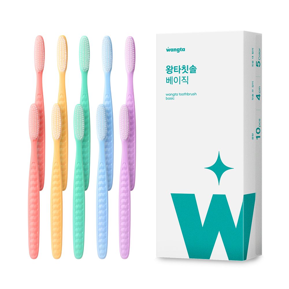 왕타 왕타 베이직 10P