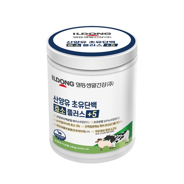 산양유 초유단백 효소 플러스 +5