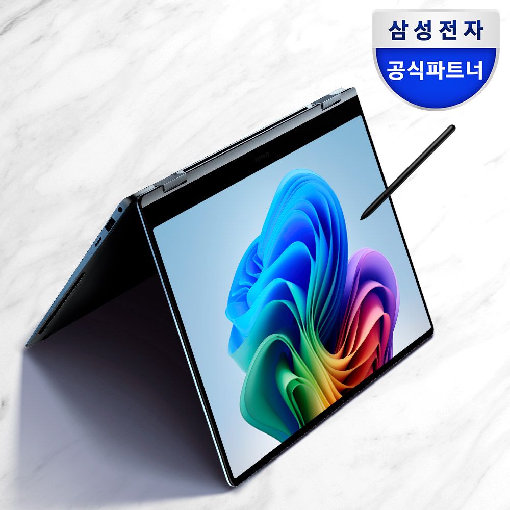 오늘의집 갤럭시북5 프로360 NT960QHA-K51A