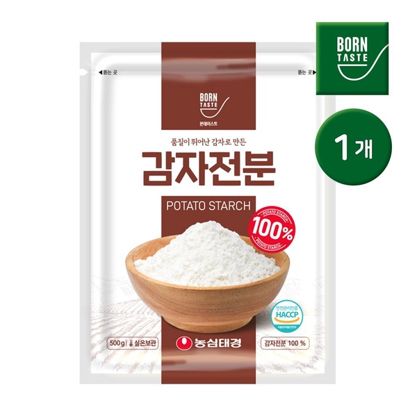 본테이스트 감자전분 500g*1개